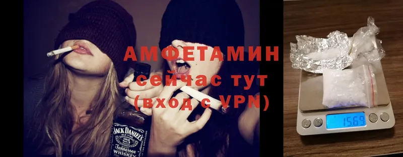 Amphetamine Premium  Тольятти 